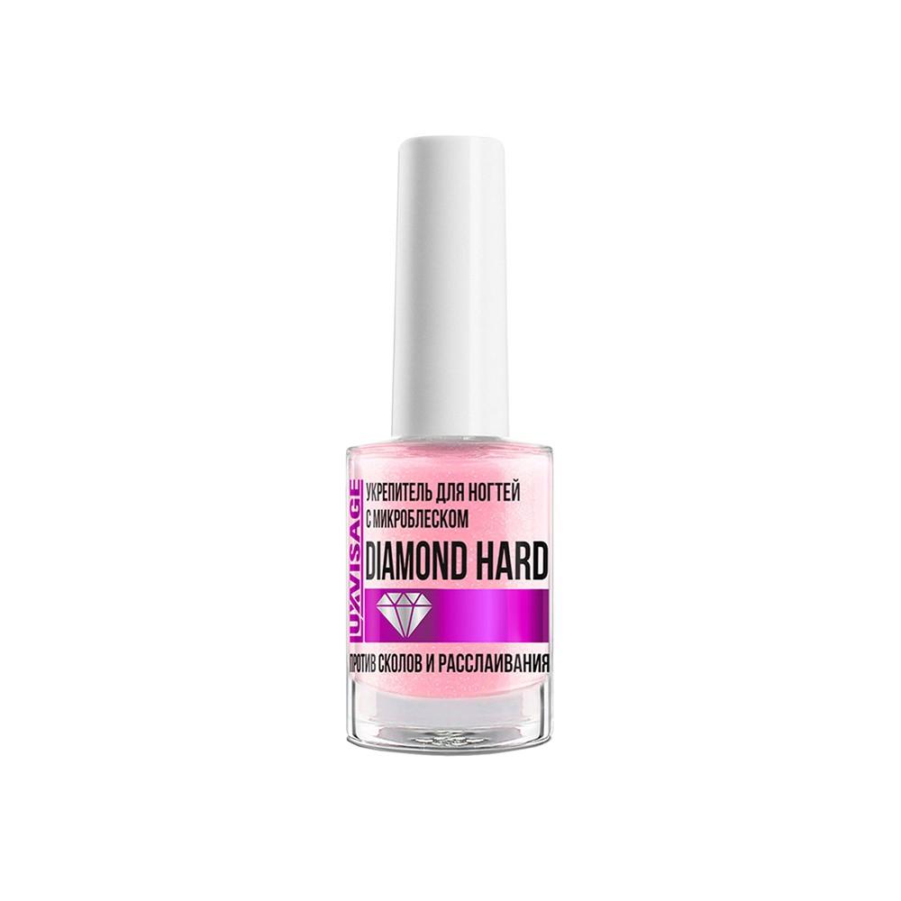 Укрепитель для ногтей Luxvisage Dimond Hard с микроблеском 9г
