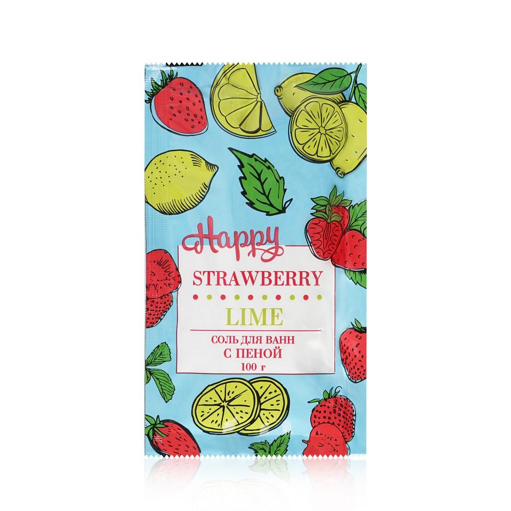 Happy | Соль для ванны с пеной Happy " strawberry & Lime " 100г