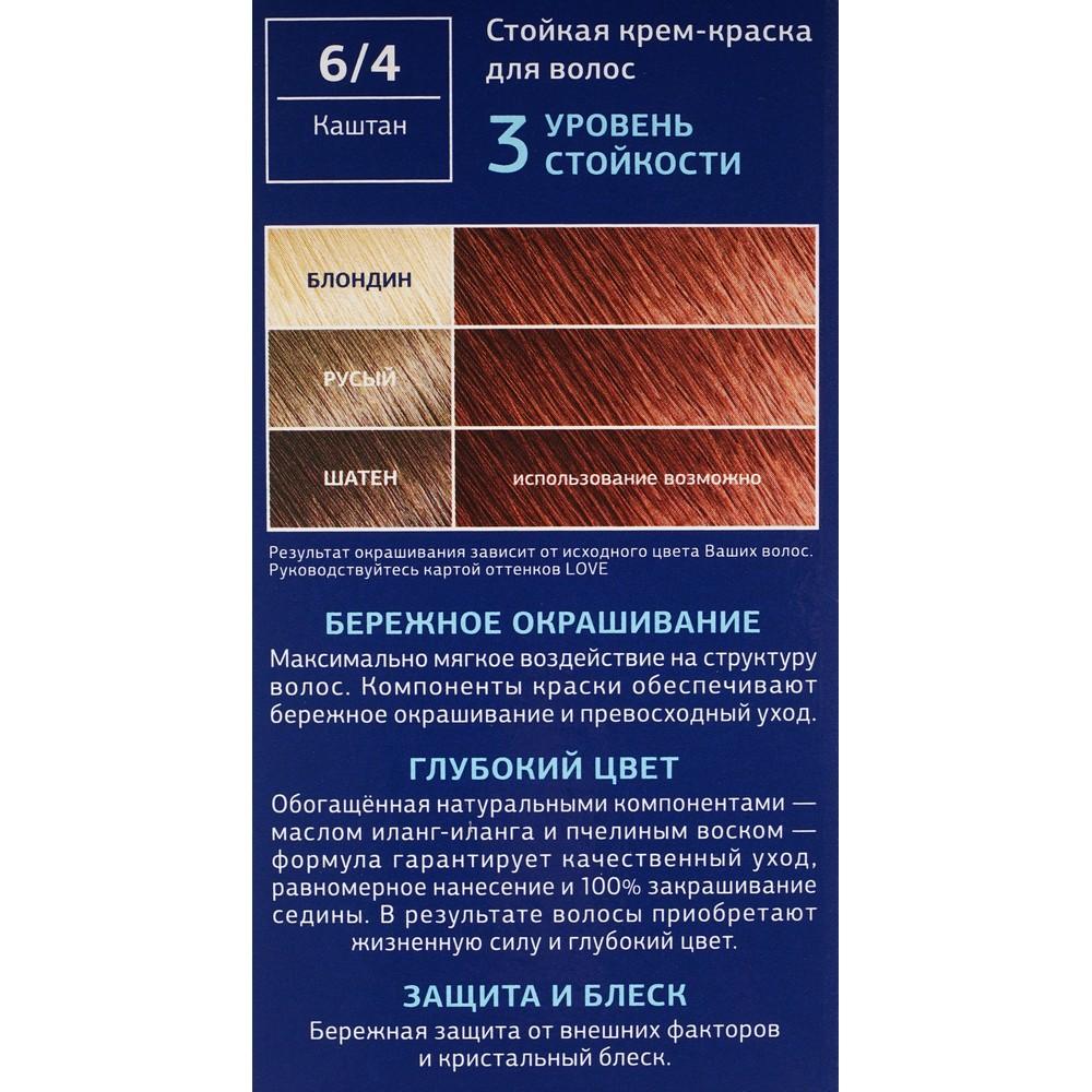 https://s.fstorage.cm.tdera.ru/img/01c8/4f/52500e8734031869a63844618fe99d867f710073.jpeg