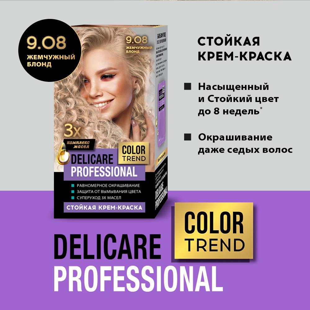 https://s.fstorage.cm.tdera.ru/img/01d1/24/1e88435ecad36decfb14a518d1374f1ee49bc053.jpeg
