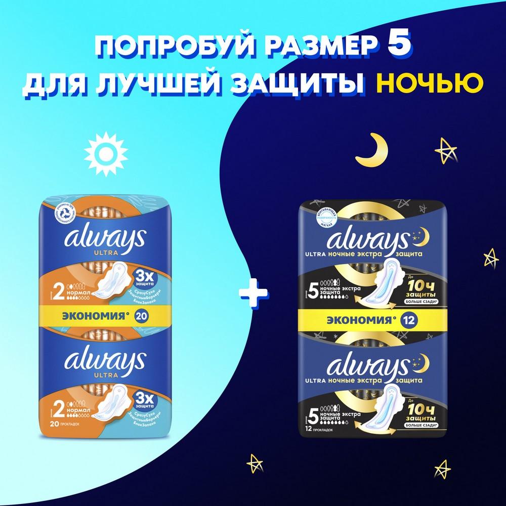 https://s.fstorage.cm.tdera.ru/img/01e8/d3/bcb0ece9e719f47052372f98b152eee2698e61d1.jpeg