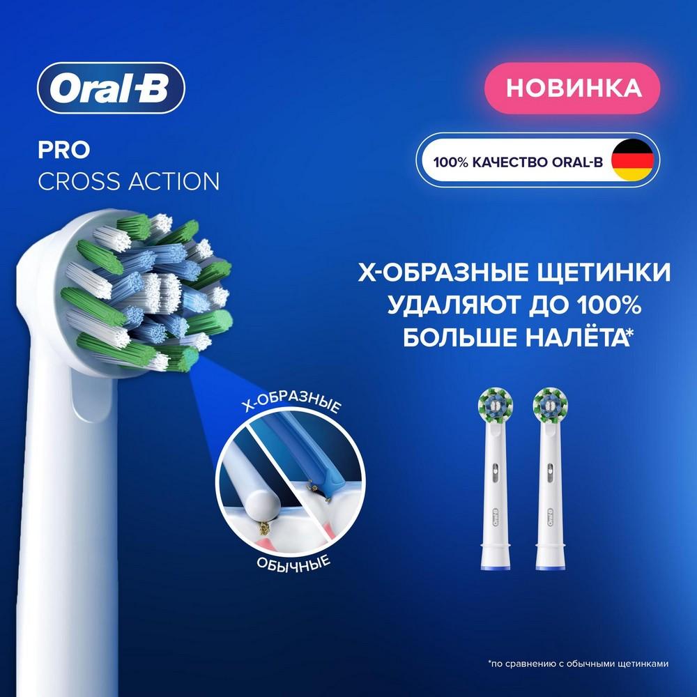 https://s.fstorage.cm.tdera.ru/img/01f1/d7/39613607f83f27d6fae7e974fd30701436cee3cd.jpeg