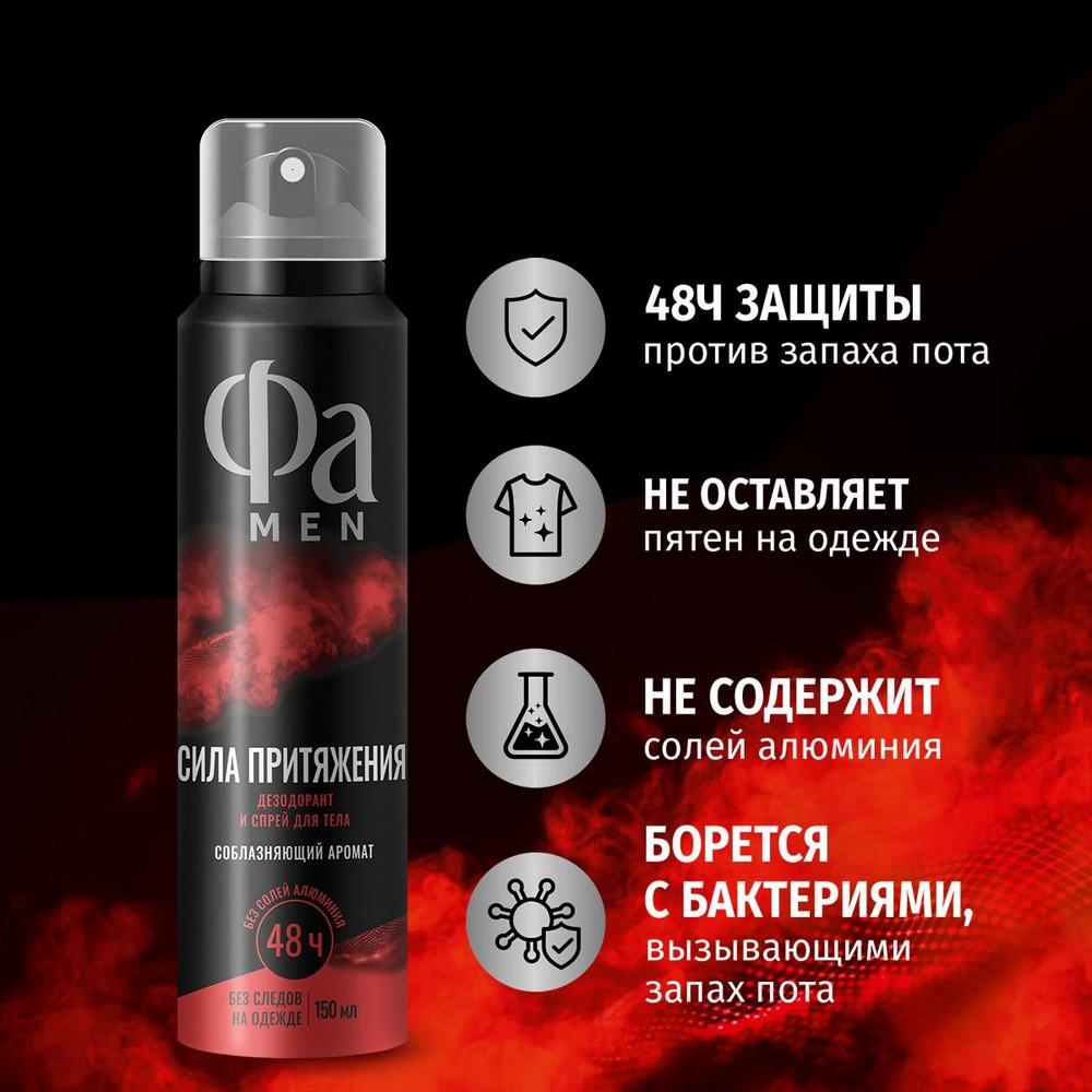 https://s.fstorage.cm.tdera.ru/img/01f9/f6/fb79db1920fa060e8fe3bdfcb9882edf9f1e2ef6.jpeg