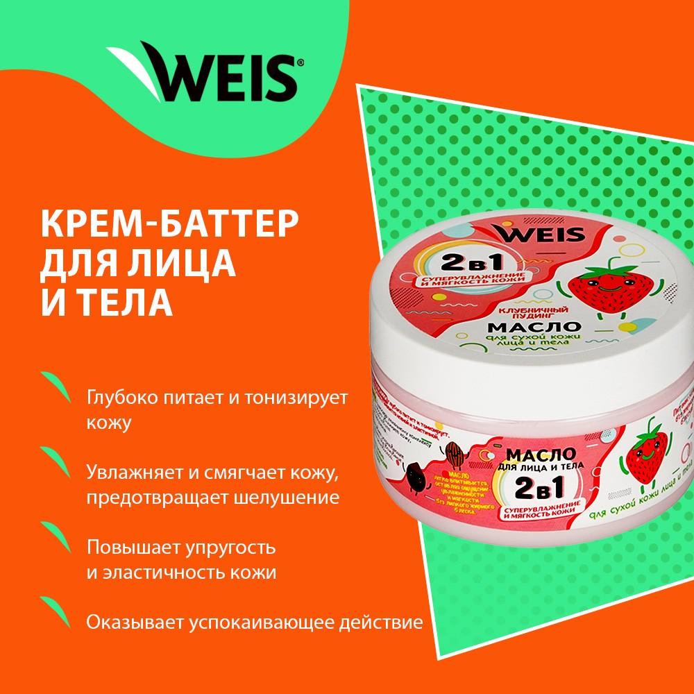 https://s.fstorage.cm.tdera.ru/img/01fc/a6/4d3f46f215f6fbc9a2722a394e7fb7468cf9886c.jpeg