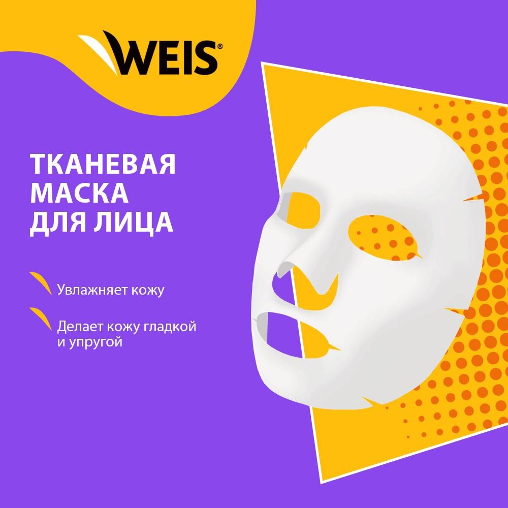 https://s.fstorage.cm.tdera.ru/img/026d/a1/7428547a8694dde2c0efb87ebe8970032c71dc26.jpeg