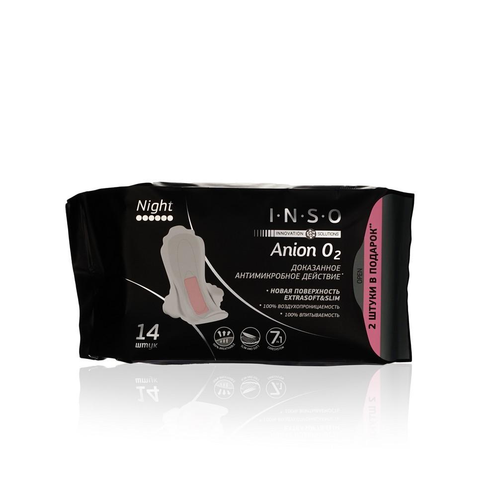 INSO | Женские прокладки INSO Anion O2 Night с анионовым слоем 14шт