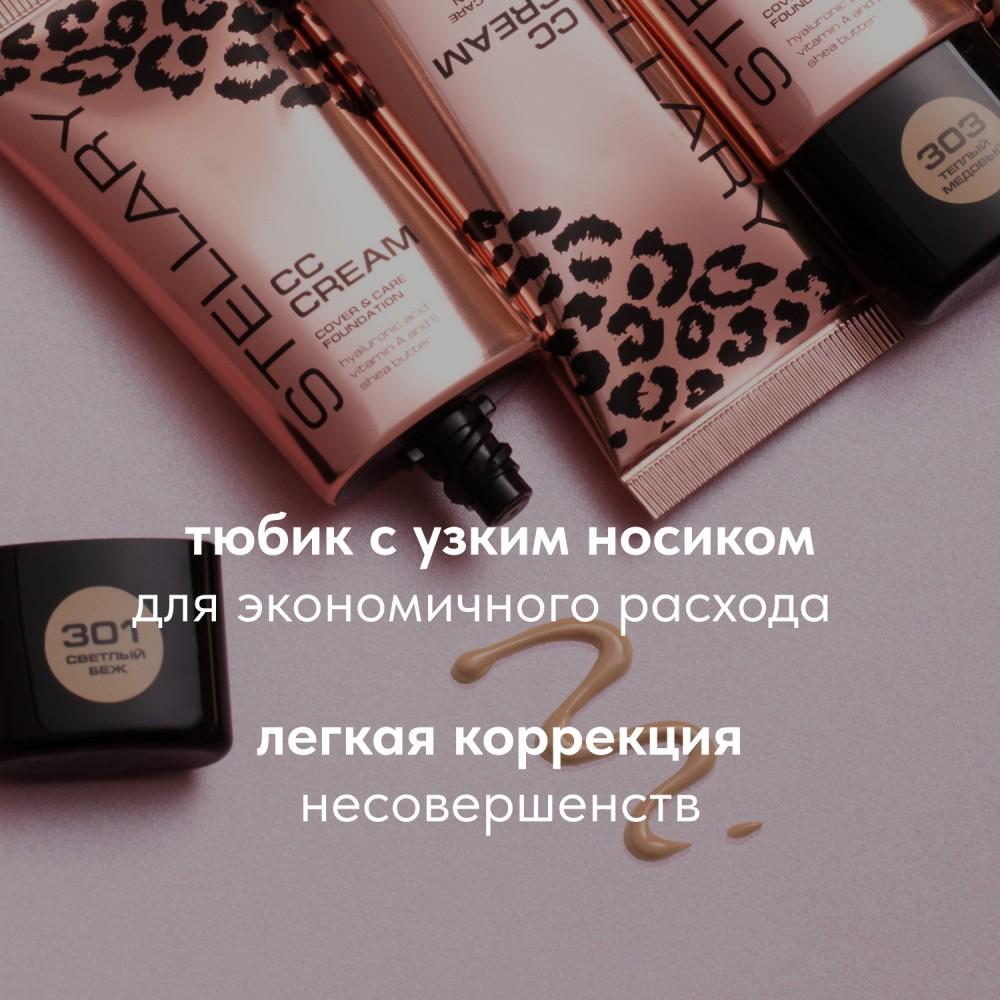 https://s.fstorage.cm.tdera.ru/img/02ae/f3/5e44e92add61716484a9768cc2a42fd860441e5b.jpeg
