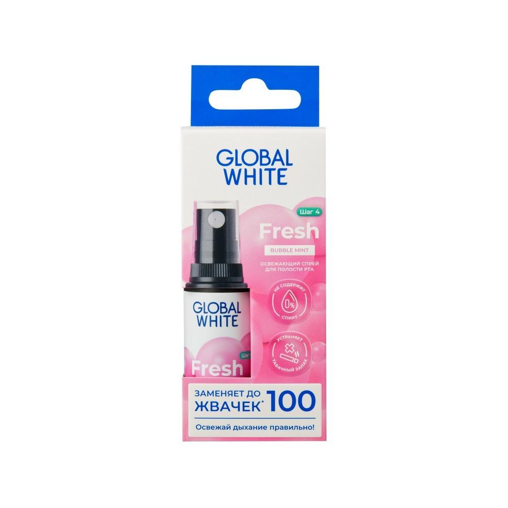 Освежающий спрей для полости рта Global White Fresh Bubble mint 15мл