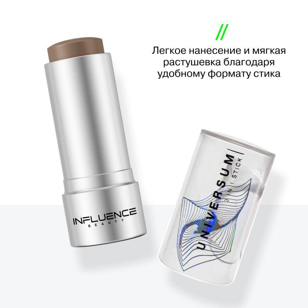 https://s.fstorage.cm.tdera.ru/img/02f8/dc/3cc8862fd3157364776ea9df3e5c6f584bd391ca.jpeg