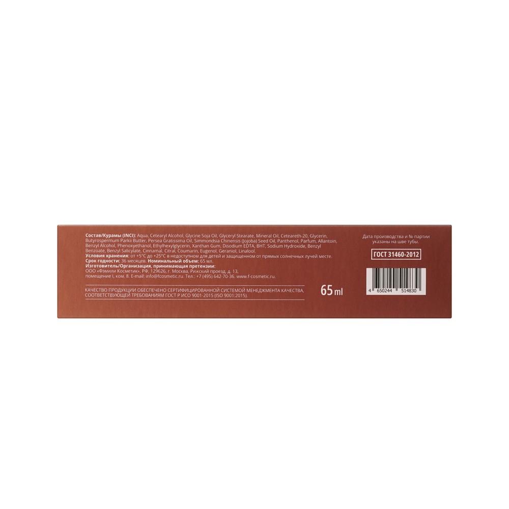 https://s.fstorage.cm.tdera.ru/img/033f/73/638b6dd69cfb06b8c99d1c3acd287eb9db0c475c.jpeg