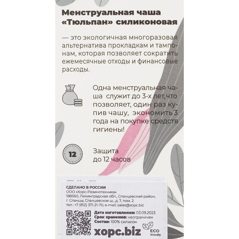 https://s.fstorage.cm.tdera.ru/img/034e/da/60afe1580b3a8bda9ca49e12eba5c8cd4d0a06de.jpeg