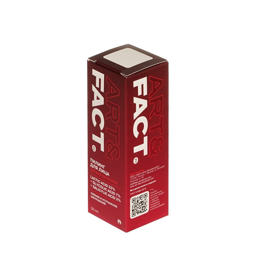 https://s.fstorage.cm.tdera.ru/img/0355/aa/7b9ca4402f15c256d2c5eab8a9a8bc87081274f0.jpeg