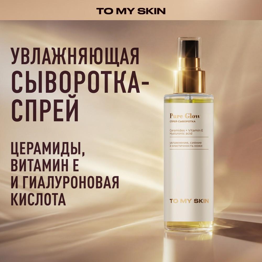 https://s.fstorage.cm.tdera.ru/img/035a/f5/bca61ab1f119d79feb10dd1112ff81bfe427448a.jpeg