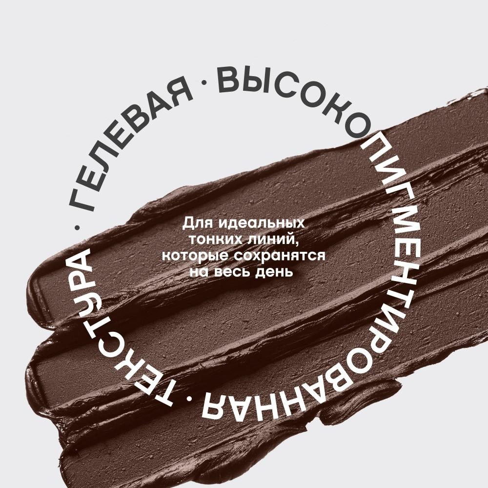 https://s.fstorage.cm.tdera.ru/img/038a/83/9c475f6d35a34995f501447731050abab4ed236a.jpeg