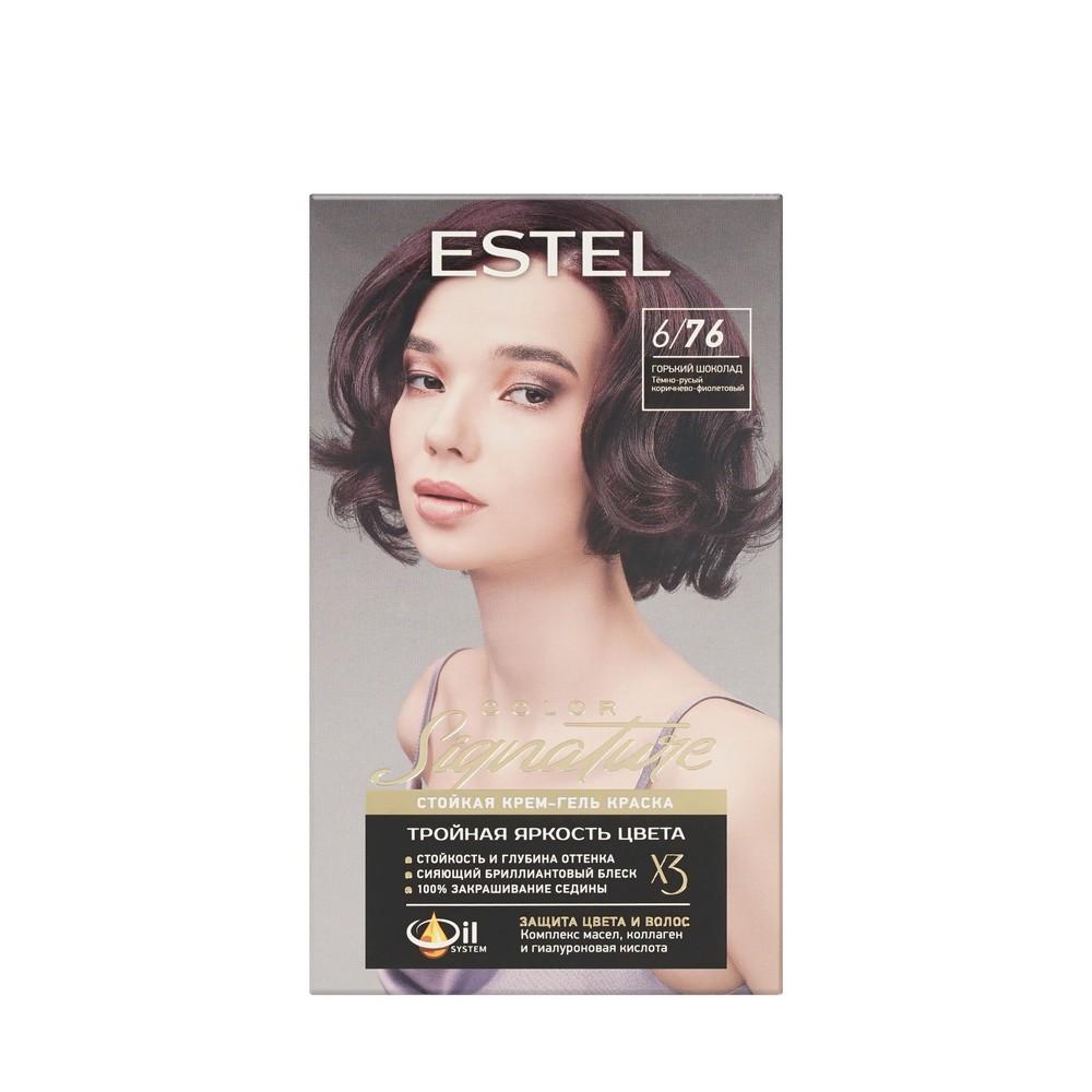 Стойкая крем-гель краска для волос Estel Color Signature 6/76 Горький шоколад