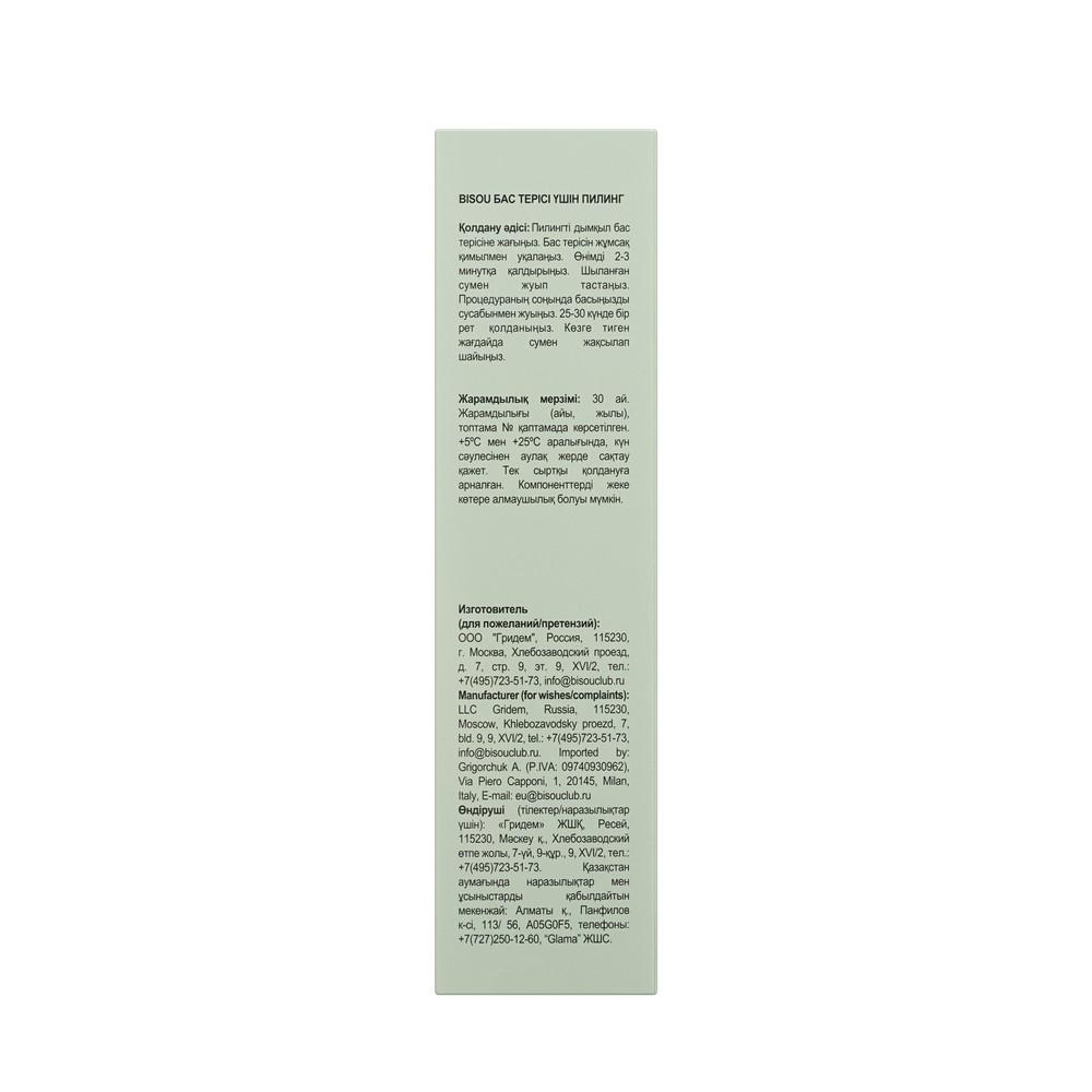 https://s.fstorage.cm.tdera.ru/img/03e4/3c/2e407658da1ea748fa0e1a7e1c72f6ebbc2f1955.jpeg