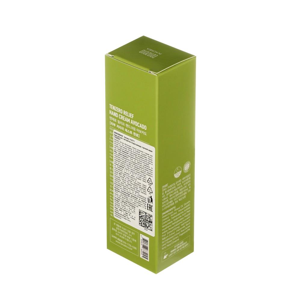 https://s.fstorage.cm.tdera.ru/img/0421/67/9f455aee8bb64a19ee3ab8640d464d5a455ebac2.jpeg