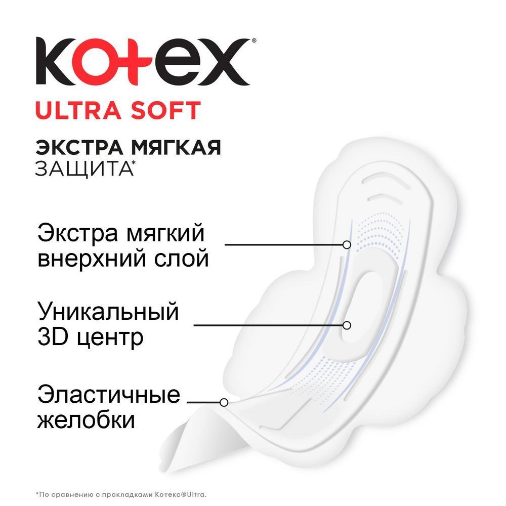 https://s.fstorage.cm.tdera.ru/img/043b/ee/7cc9d8938144c00b56e6e0c2f9dd442535df4d6b.jpeg