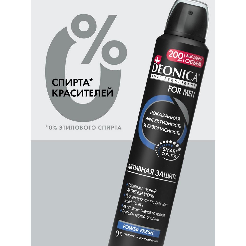 https://s.fstorage.cm.tdera.ru/img/043e/50/110ee12f30c079f64b59988ada85accc8a775a85.jpeg