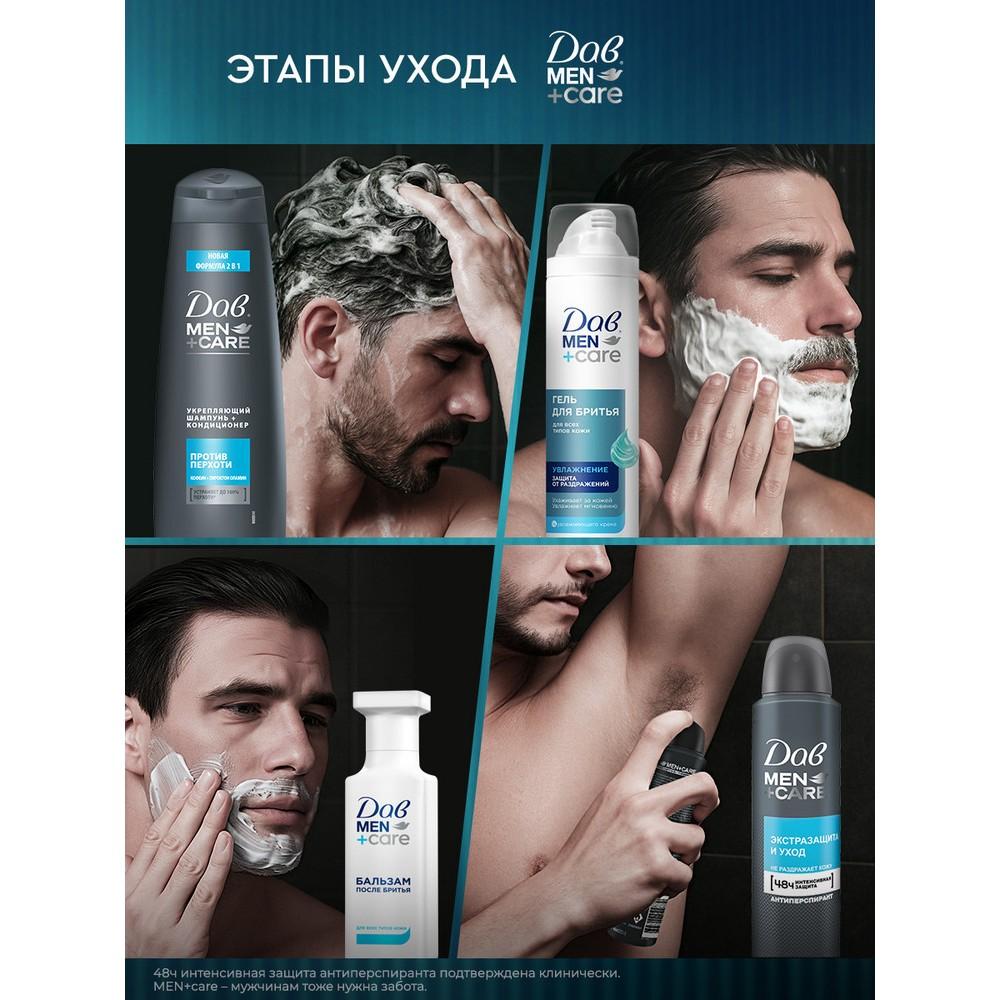 https://s.fstorage.cm.tdera.ru/img/043f/76/e35205ca91f446381ab1b9d9a00ef0103acbceac.jpeg
