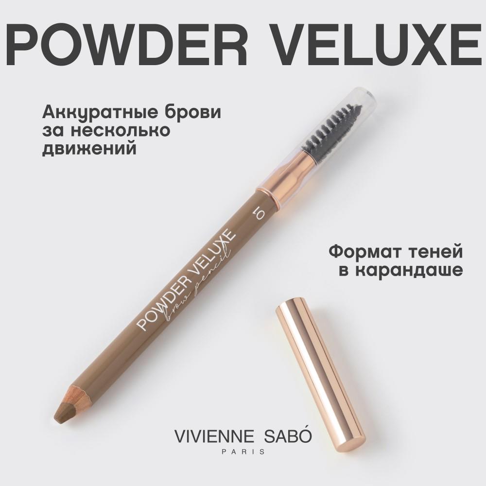 https://s.fstorage.cm.tdera.ru/img/0462/0b/4a3d25754b5d88b6363e3777f5247665fb450724.jpeg