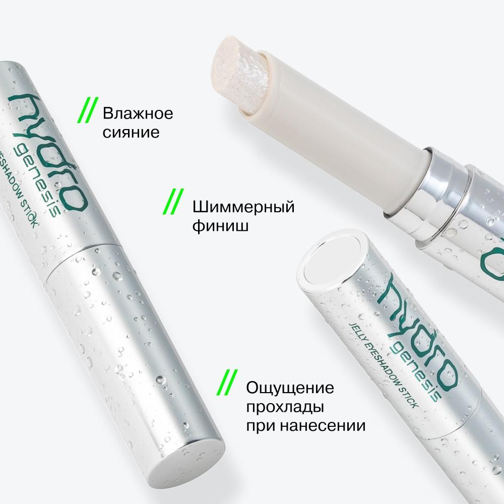 https://s.fstorage.cm.tdera.ru/img/04d4/6d/41dce60f08362df57f7b3a6f2ab5bad95774fb16.jpeg
