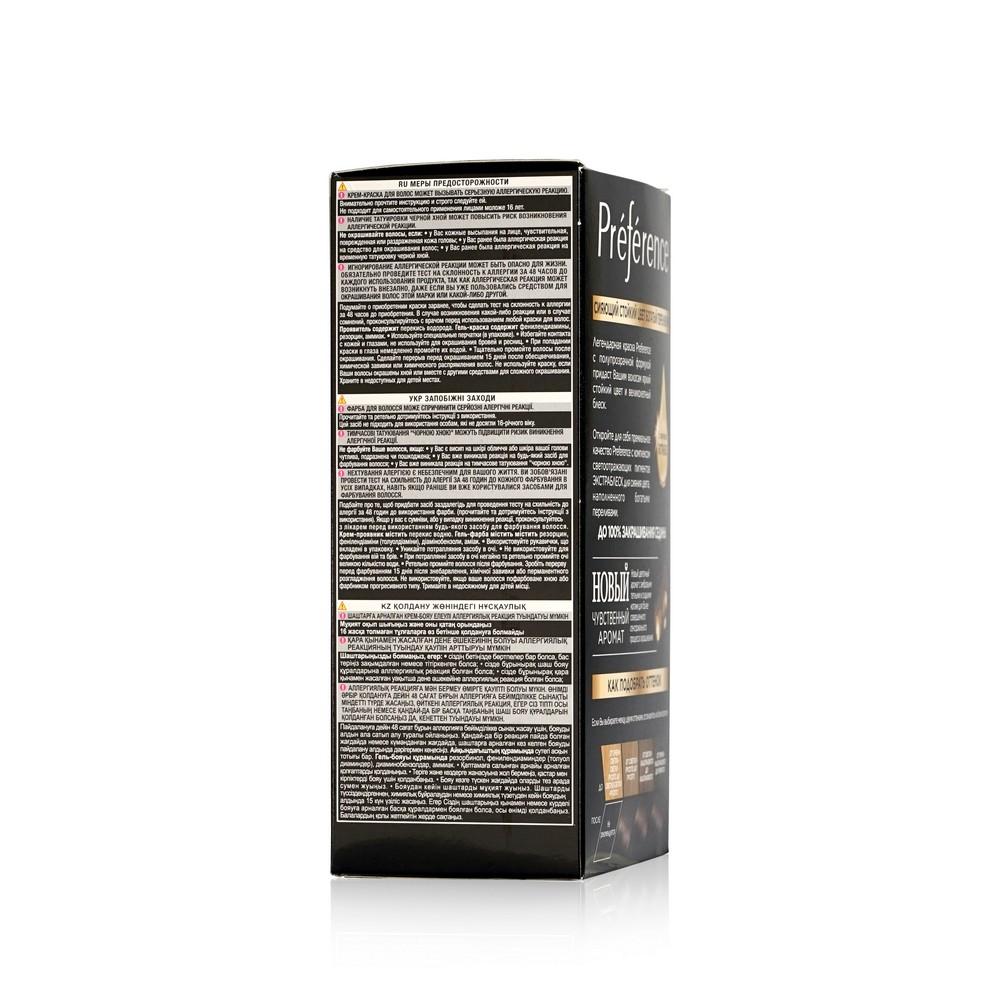 https://s.fstorage.cm.tdera.ru/img/04d4/71/aee983426e06b327a04f2abd0a253352d7e01f35.jpeg