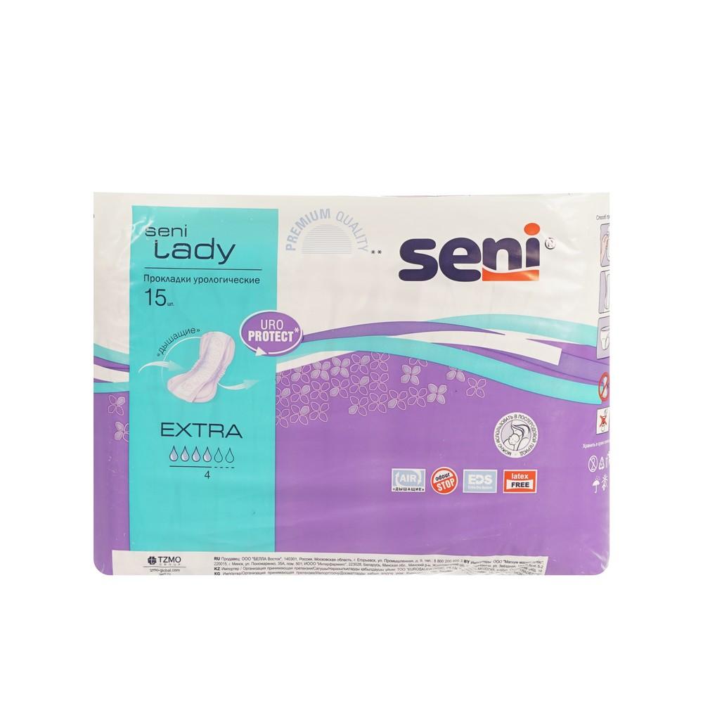 Женские урологические прокладки Seni Lady Extra 15шт