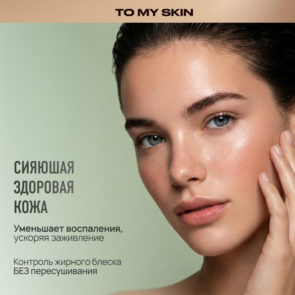 https://s.fstorage.cm.tdera.ru/img/04f9/18/e4a5ee058f52281ede3244d5f23d7e4b46fa2d0b.jpeg