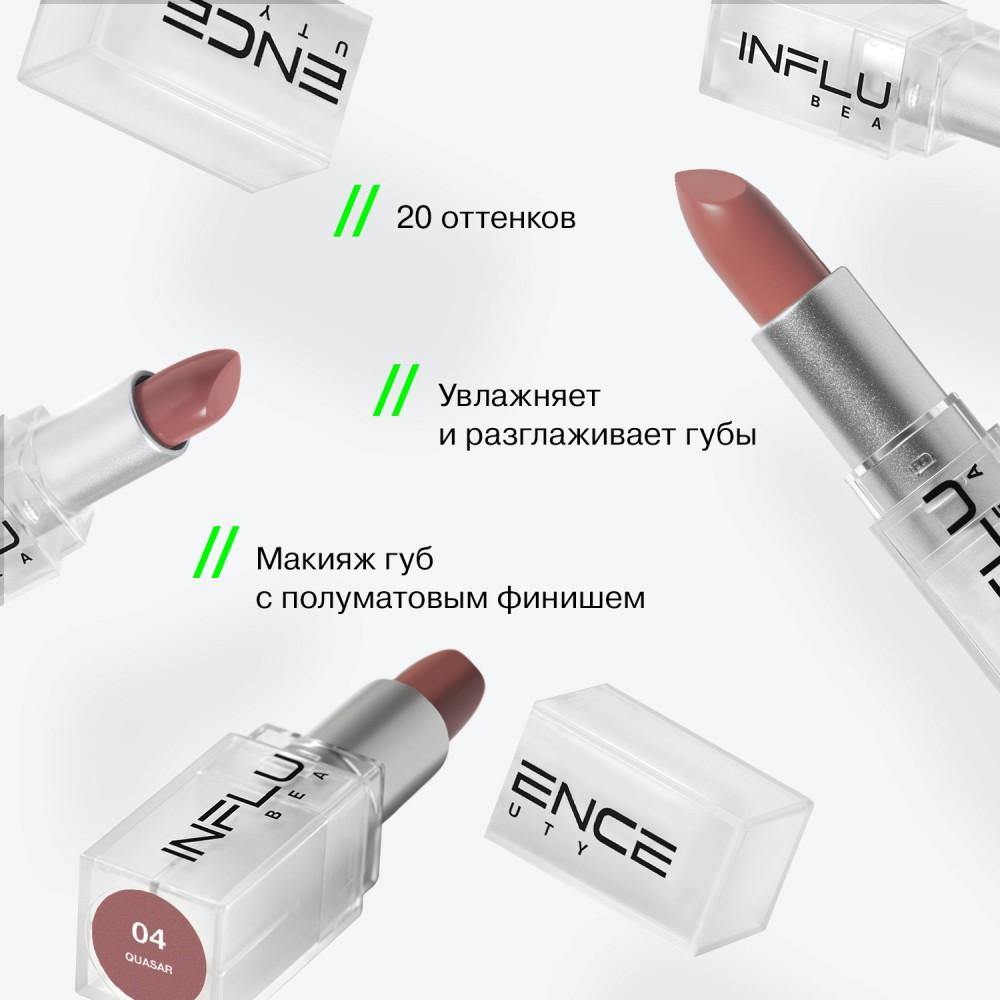 https://s.fstorage.cm.tdera.ru/img/0509/1b/538dd4689a1b347422a13873a1b0e9b321667200.jpeg