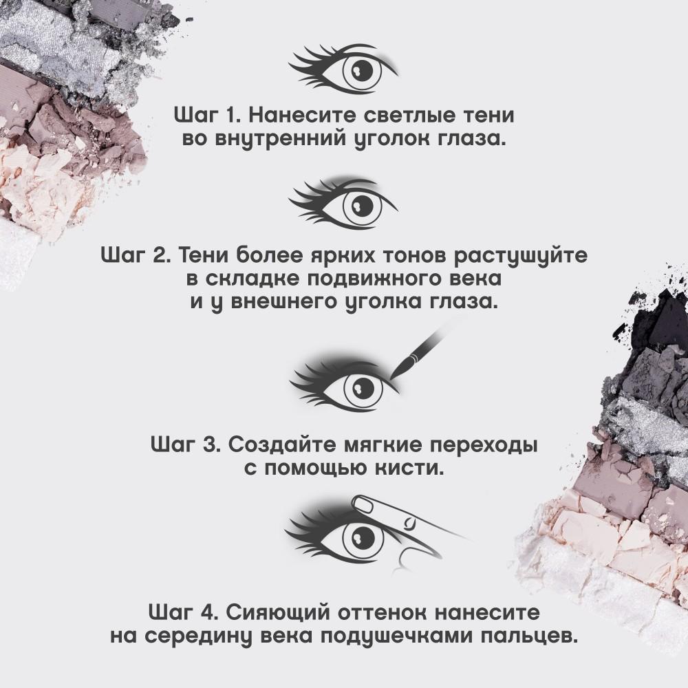 https://s.fstorage.cm.tdera.ru/img/052d/ab/52022991dcd3f2fbcaaddee25da74cdc73be468a.jpeg