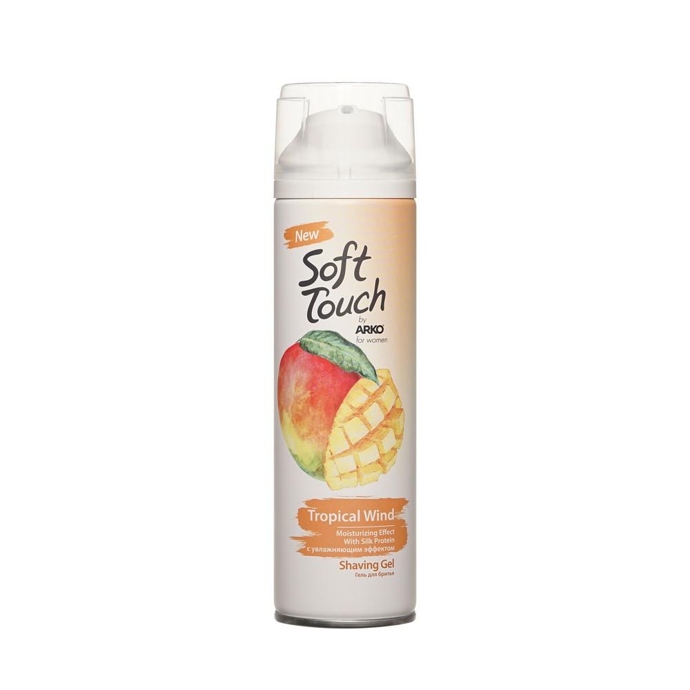 Женский гель для бритья Arko Soft Touch Tropical Wind с увлажняющим эффектом 200мл