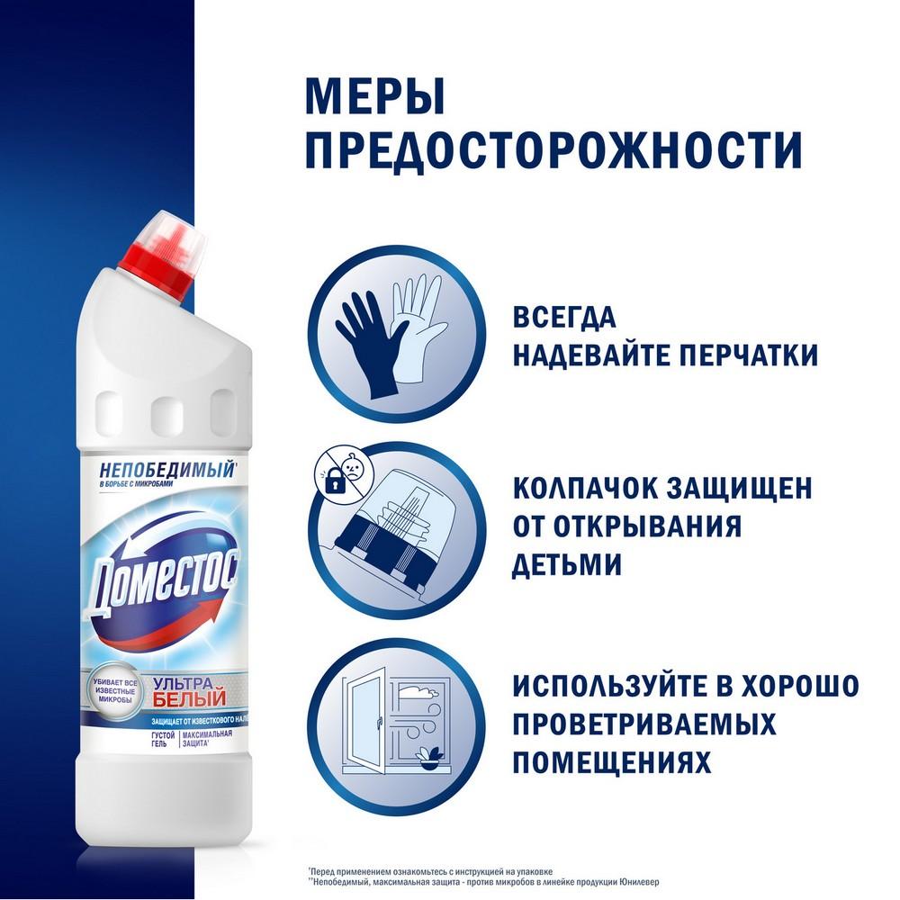 https://s.fstorage.cm.tdera.ru/img/0559/d3/64fc06481f40ff9440a995f2dddd185755e0cfea.jpeg