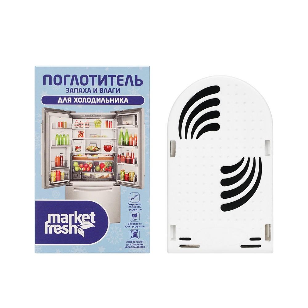 Market Fresh | Поглотитель запаха и влаги Market Fresh для холодильника