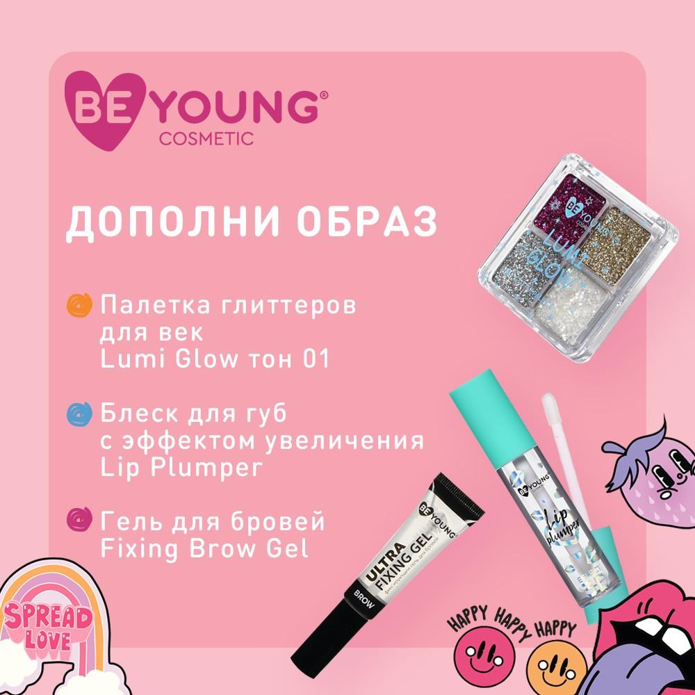 https://s.fstorage.cm.tdera.ru/img/0571/28/18f70c3faf1531ea93240431914dd89be62ff59a.jpeg