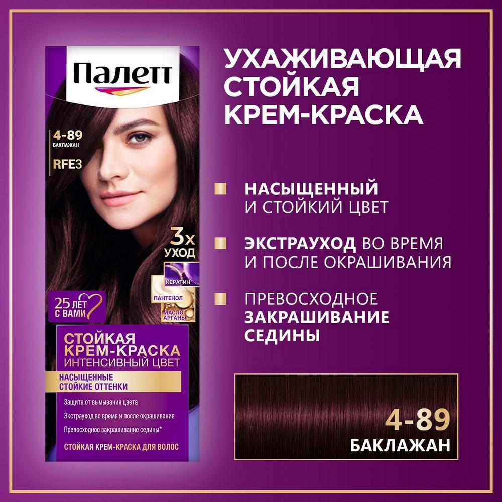 https://s.fstorage.cm.tdera.ru/img/0582/99/be52ffa7eaec6c13d4ee1774254dbb1827e03c14.jpeg