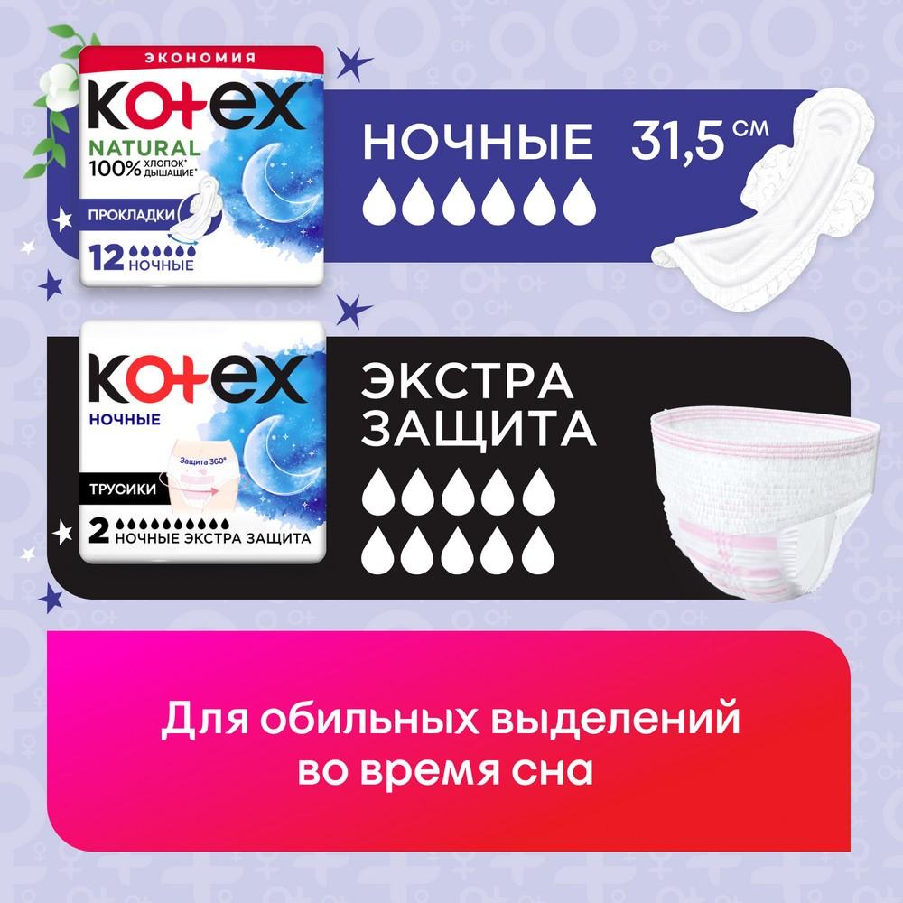 https://s.fstorage.cm.tdera.ru/img/058e/04/ff085194fa9cbc6f7a36a71e46f87209cfb30255.jpeg