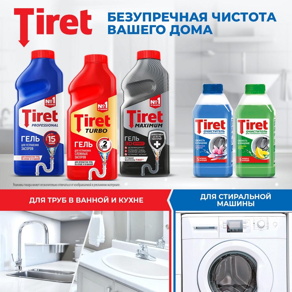 https://s.fstorage.cm.tdera.ru/img/0592/8c/0a5e214cd1e8a2c20eb50cf41fb3f9761564166a.jpeg