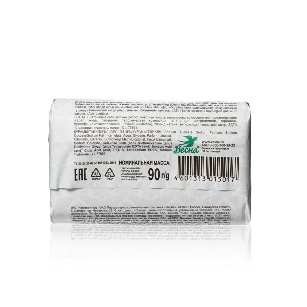 https://s.fstorage.cm.tdera.ru/img/05a9/43/50f414dd0cd79f68d23941426d1941d5ec800081.jpeg