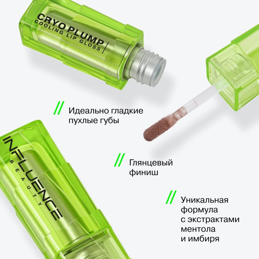 https://s.fstorage.cm.tdera.ru/img/05b0/c1/942722fa033b86350c36e5fc2a60d339789ce1ac.jpeg