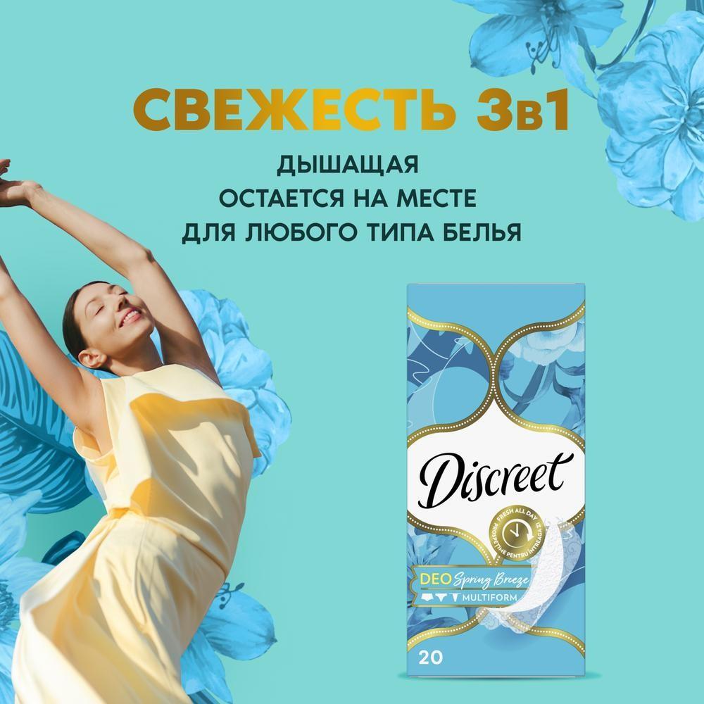 https://s.fstorage.cm.tdera.ru/img/05c7/76/417cd1c1de7804f80f090eb2da3a3037043eb7ca.jpeg