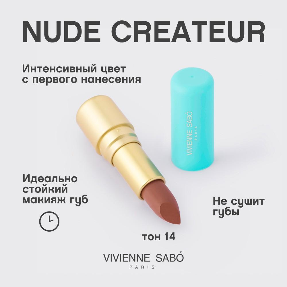 https://s.fstorage.cm.tdera.ru/img/05c7/aa/ece03842369efcdc010713e9a59b8fc3a619bdda.jpeg