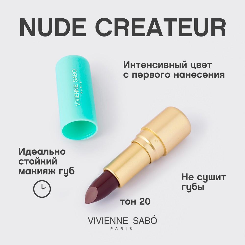 https://s.fstorage.cm.tdera.ru/img/05e8/8d/4561310351d6c84fb06658115938a513d6ce5e5f.jpeg