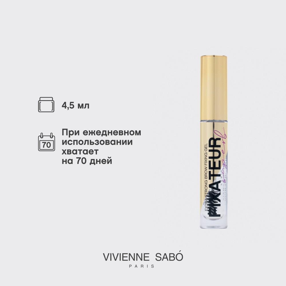 https://s.fstorage.cm.tdera.ru/img/05ea/21/b02b41aca7766cff4d4e2b2e593b11824411603a.jpeg