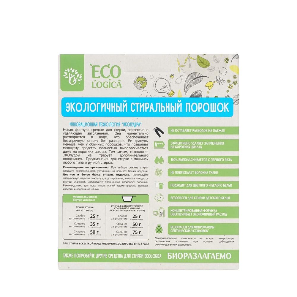 https://s.fstorage.cm.tdera.ru/img/05ea/54/fe80ef294e86c5cc0b2e64ea3676f07070690db8.jpeg