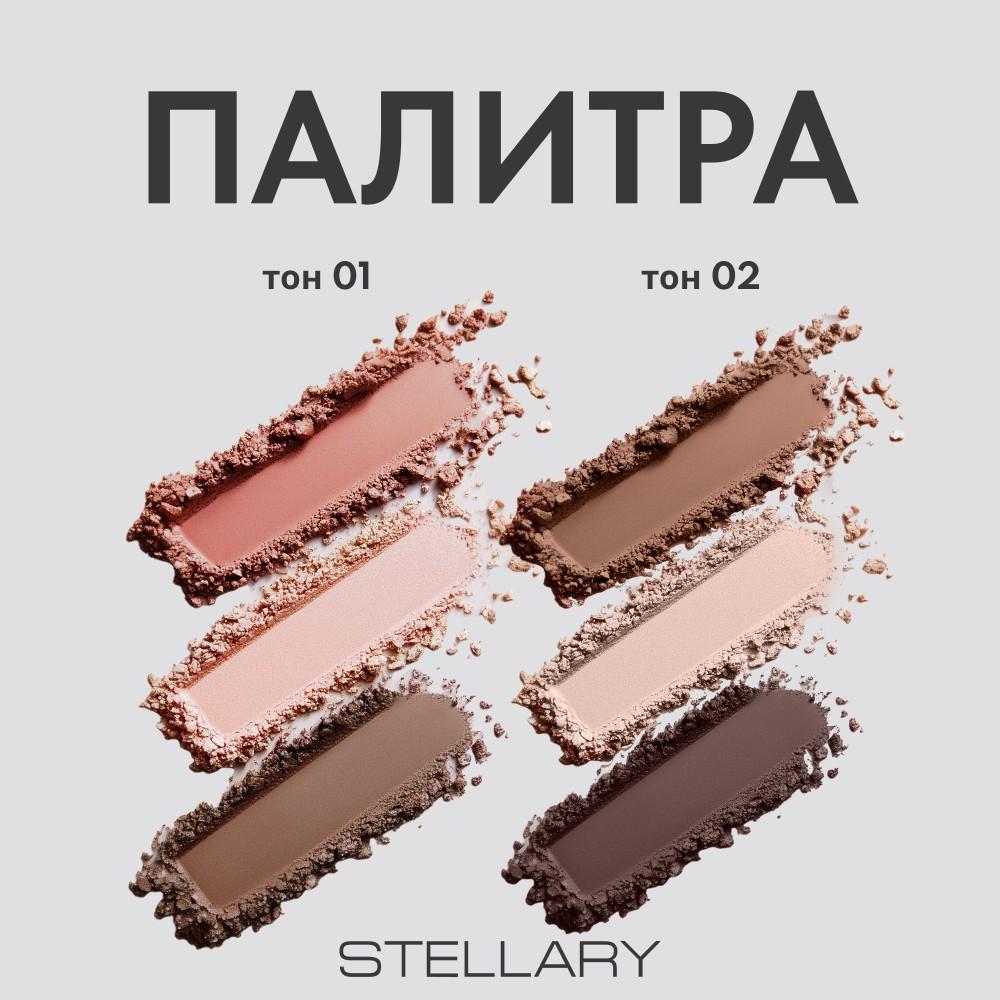 https://s.fstorage.cm.tdera.ru/img/0679/fd/e95727db1b4ae8bff04ae275a27eaa6609174da0.jpeg