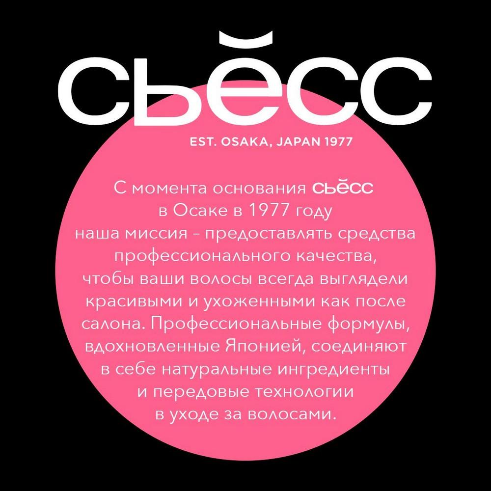 https://s.fstorage.cm.tdera.ru/img/0692/e3/3e2c2cd16c77ac33f068cffe741d0ea6c4c7c079.jpeg