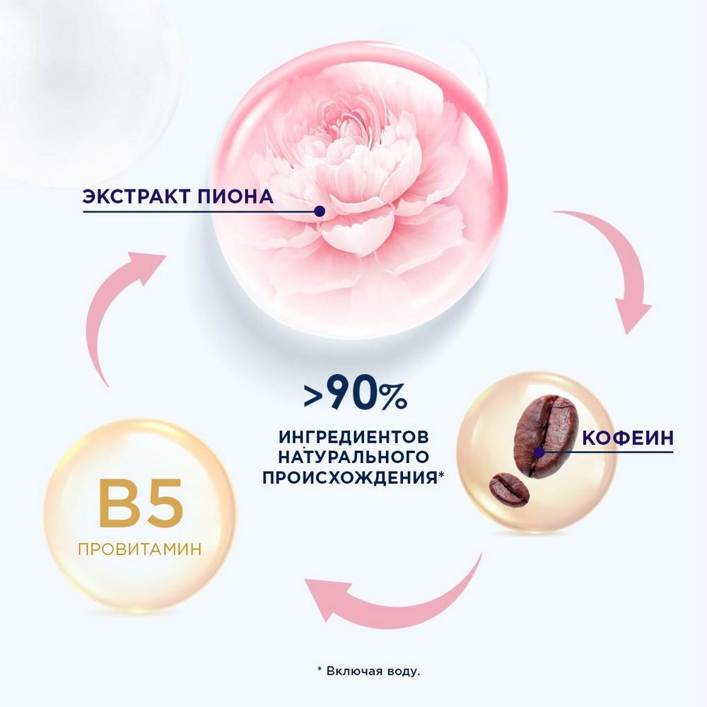 https://s.fstorage.cm.tdera.ru/img/069f/6d/d2061001715133069b87e89cac36131cee61c959.jpeg