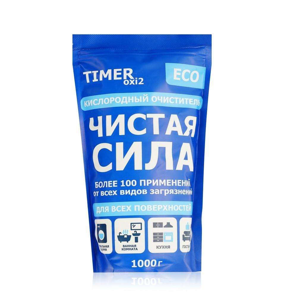 Кислородный очиститель Timer Чистая сила для всех поверхностей 1000г