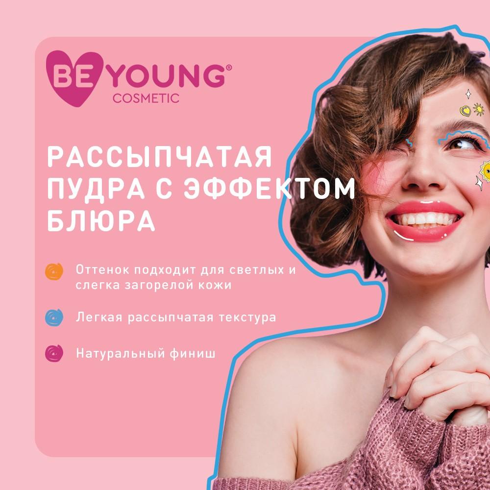 https://s.fstorage.cm.tdera.ru/img/06df/87/4762590a64ac40337efff3d65a3a29085de4a4ed.jpeg